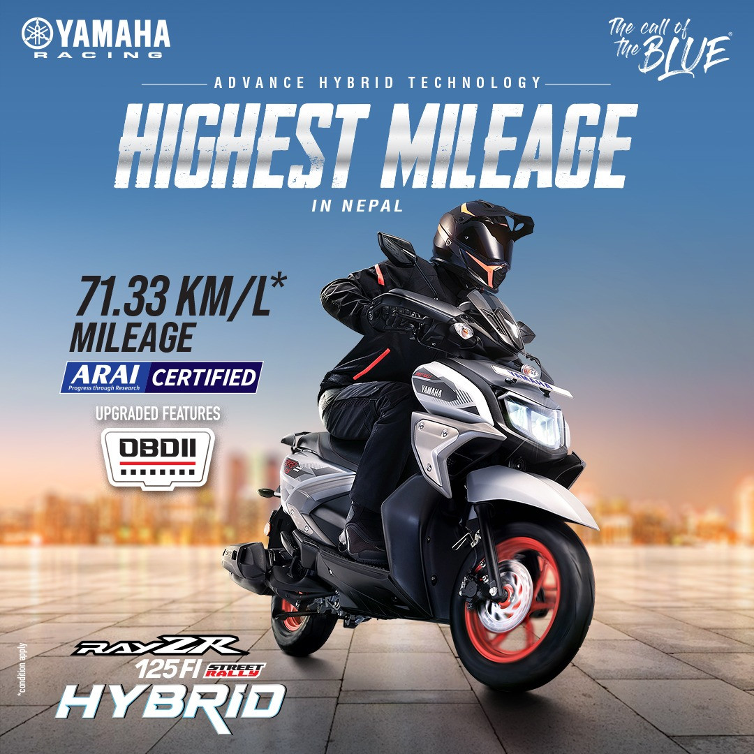 Yamaha Nepal Launches ‘Highest Mileage in Nepal’ Campaign for RayZR 125FI Hybrid